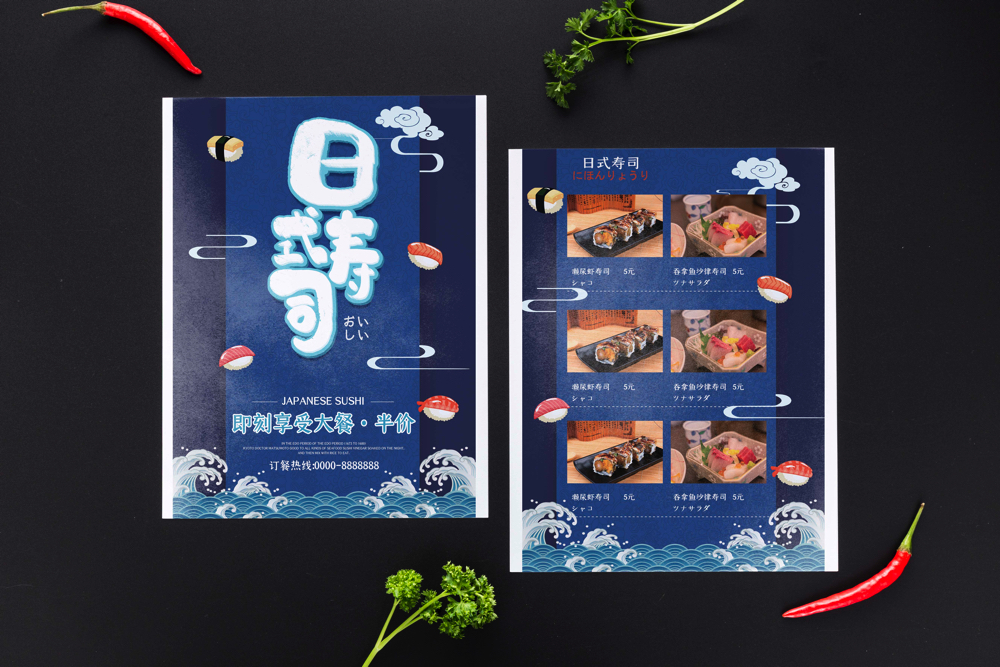 Menu Sushi màu xanh - MN07042021-050
