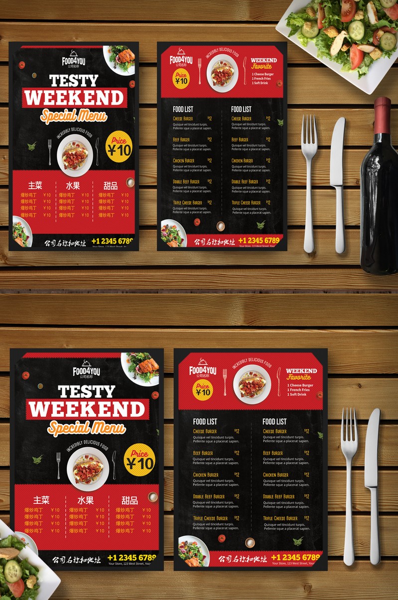 Menu thức ăn thiết kế màu đỏ đen-MN10042021-002