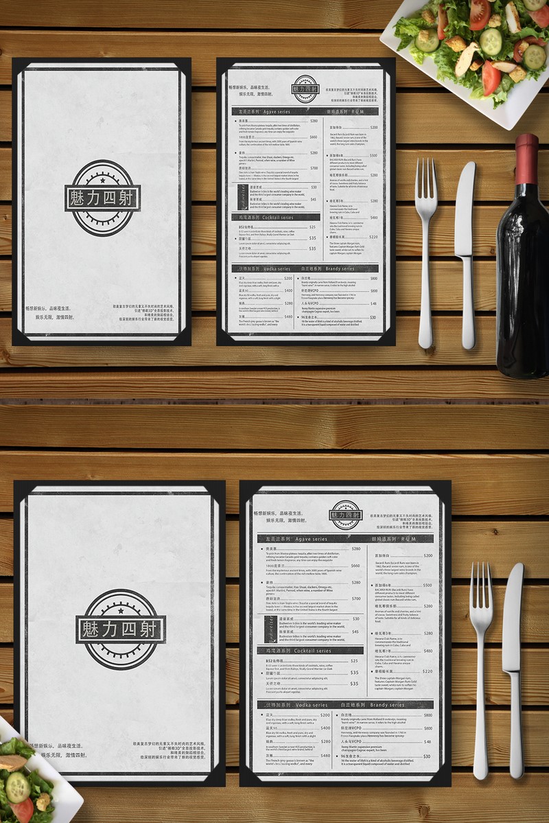 Menu rượu vang-MN10042021-003