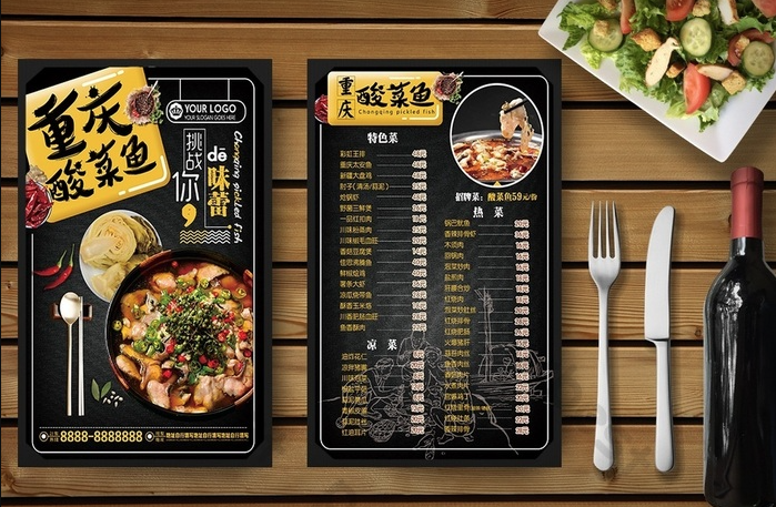 Menu lẩu gà cay - MN11042021-001