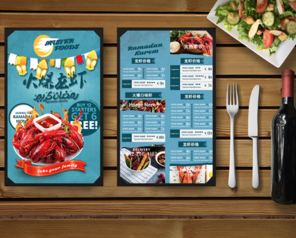 Menu Tôm hùm đất cay - MN11042021-003
