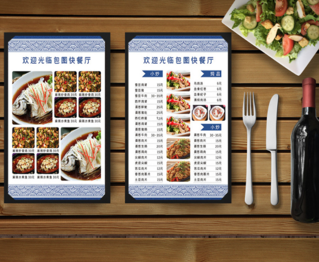 Menu nhà hàng hải sản - MN11042021-006