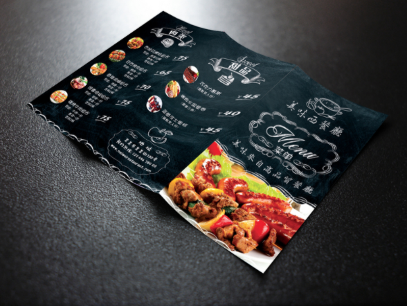 Menu nhà hàng màu xanh - MN12042021-025