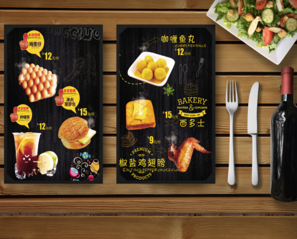 Menu quán ăn vặt - MN12042021-027