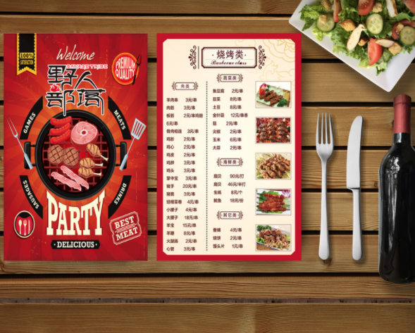 Menu quán nướng BBQ -  MN12042021-029